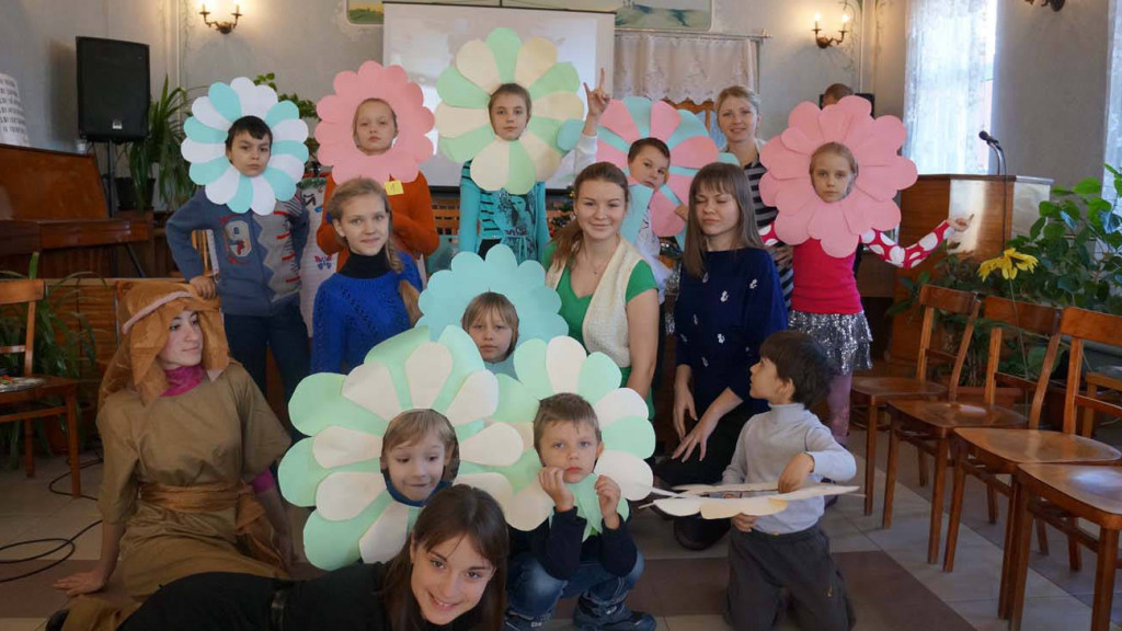 Клуб "Будущее"